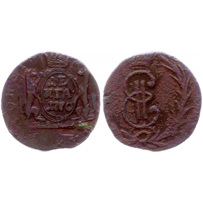 Россия Сибирь Денга 1770 КМ год Бит# 1177 Сибирская Монета Вензель Екатерины II