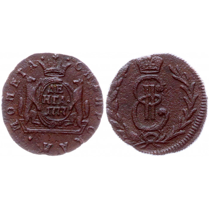 Россия Сибирь Денга 1777 КМ год Бит# 1191 Сибирская Монета Вензель Екатерины II