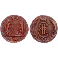 Россия Сибирь 1 Копейка 1771 КМ год Бит# 1142 Сибирская Монета Вензель Екатерины II