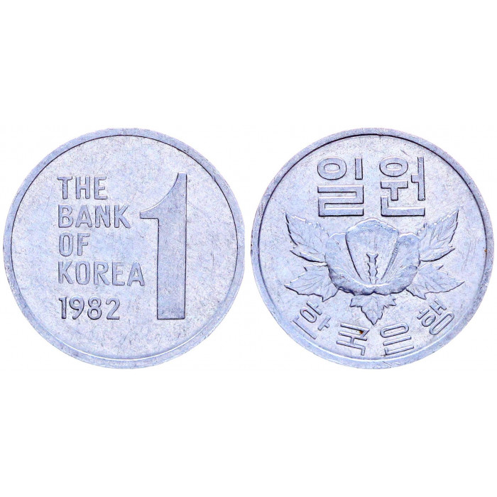 Южная Корея 1 Вона 1982 год KM# 4a Флора Цвкток Гибискус сирийский