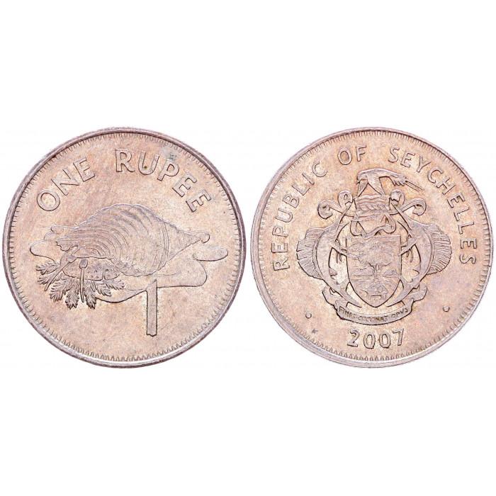 Сейшельские Острова 1 Рупия 2007 год KM# 50.1 Раковина тритона