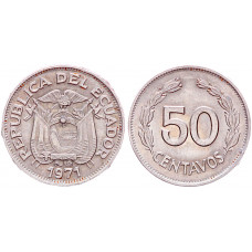 Эквадор 50 Сентаво 1971 год KM# 81