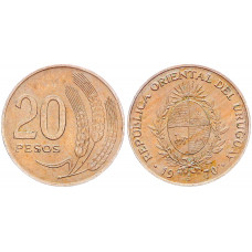 Уругвай 20 Песо 1970 год KM# 56