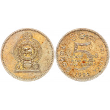 Шри-Ланка 5 Рупий 1994 год KM# 148.2