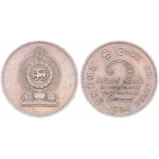 Шри-Ланка 2 Рупии 1984 год KM# 147
