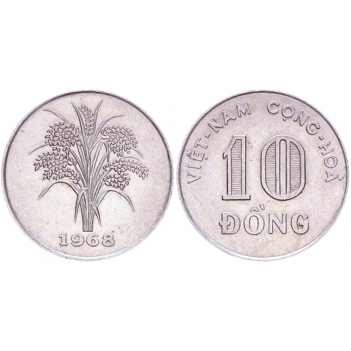 Южный Вьетнам 10 Донг 1968 год KM# 8a Рис