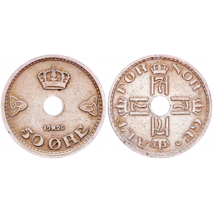 Норвегия 50 Эре 1926 год KM# 386 Хокон VII