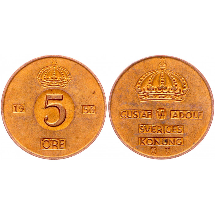 Швеция 5 Эре 1956 год KM# 822 63-ий Король Густав VI