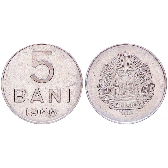 Румыния 5 Бани 1966 год KM# 92