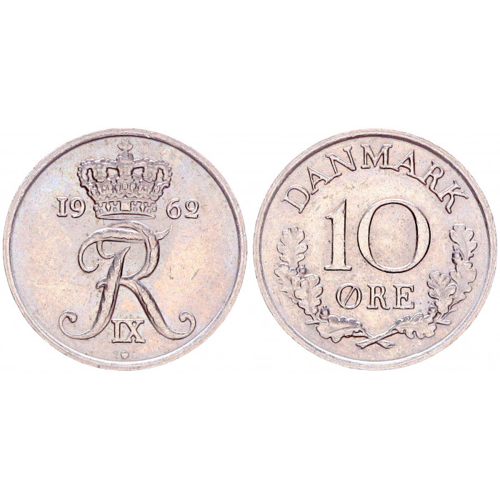 Дания 10 Эре 1962 год KM# 849.1 52-ой Король Фредерик IX