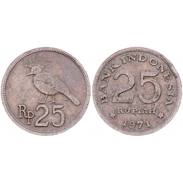Индонезия 25 Рупий 1971 год КМ# 34 Веероносный голубь