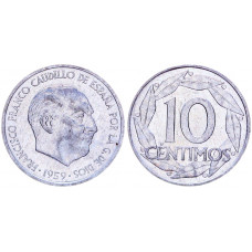 Испания 10 Сентимо 1959 год KM# 790 Франсиско Франко