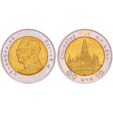 Таиланд 10 Бат 2017 год Y# 459 Ват Арун Рама IX Пхумипон Адульядет Биметалл