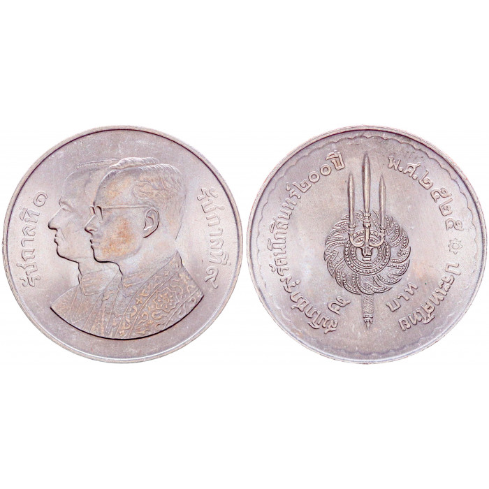 Таиланд 5 Бат 1982 год UNC Y# 149 200-летие правящей династии