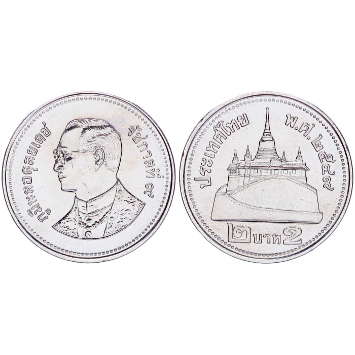 Таиланд 2 Бата 2006 год UNC Y# 444 Рама IX Пхумипон Адульядет