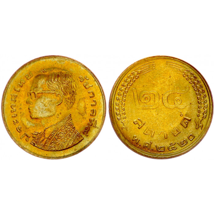 Таиланд 25 Сатанг 1977 год UNC Y# 109 Рама IX Пхумипон Адульядет