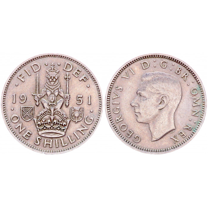 Великобритания 1 Шиллинг 1951 год KM# 877 Герб Шотландии Георг VI