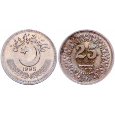 Пакистан 25 Пайс 1995 год KM# 58
