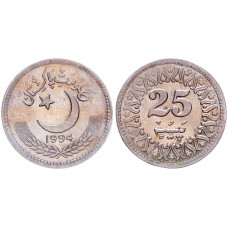 Пакистан 25 Пайс 1994 год KM# 58