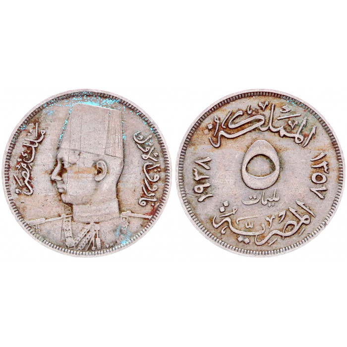 Египет 5 Милльем 1938 год KM# 363 Фарук I