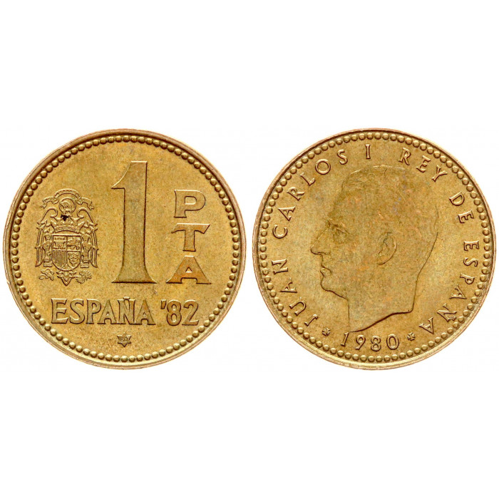 Испания 1 Песета 1980 (1980) год KM# 816 12-й чемпионат мира по футболу 1982 Испания (BOX320)