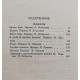 Проспер Мериме - Избранные произведения. В 2 томах (Новосибирск, 1993) комплект