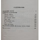 П. Бажов - Сочинения. В 3 томах (Правда, 1976) комплект