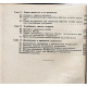 А. Митинский - Техническая механика. Часть 2 - Сопротивление материалов (Судпромгиз, 1963)