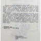 Д. Гринвуд - Маленький оборвыш.  А. Свирский - Рыжик