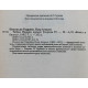 Понсон дю Террайль - Избранные произведения. В 8 томах. Том 1 - Тайны Парижа времен Генриха IV
