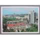 СССР открытка «НОВОСИБИРСК». Панорама города 1989 (чистая) Оригинал. Посткроссинг