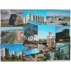 СССР набор из 17 открыток «КОМСОМОЛЬСК-НА-АМУРЕ» (Панорама, 1990) Чистые
