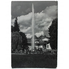  ЧЕХОСЛОВАКИЯ почтовая открытка «HERLANY». Деревня Герляны. Гейзер (чистая) Посткроссинг