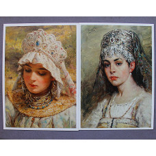"Боярышня" и "Русская красавица в кокошнике". К. Маковский (Комплект из 2 почтовых открыток) Новые. 2024 год. Посткроссинг