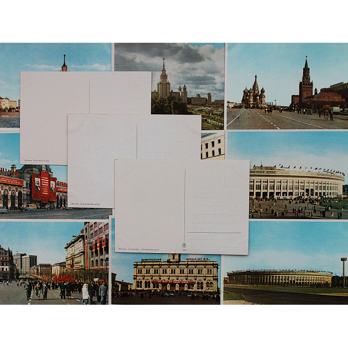 СССР комплект из 12 открыток «МОСКВА». Нарядный город. Первомайские праздники. Стадион. Чистые. Посткроссинг