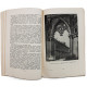 М. Ильин - Баженов (Госстройиздат, 1954) Мастера русского зодченства