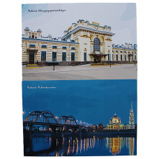 «РЫБИНСК». Железнодорожный вокзал. Рыбинский мост (комплект из 2 почтовых открыток) Чистые. Посткроссинг