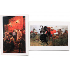 «ВИКТОР ВАСНЕЦОВ». Комплект из 2 почтовых открыток. Бой скифов со славянами. Акробаты на празднике. Чистые. Посткроссинг