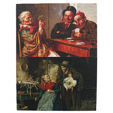 «ВЫХОД НА РЫНОК». Алессандро Сани + «ВЫБОР ИГРАЮЩИХ». Гаэтано Беллей (Комплект из 2 почтовых открыток) Чистые. Посткроссинг