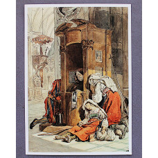 «ИСПОВЕДЬ ИТАЛЬЯНКИ». Карл Брюллов. Почтовая открытка 2024 года. Чистая. Посткроссинг