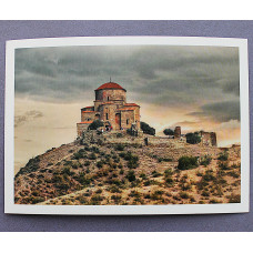 «ДЖВАРИ... НОВЫЙ ДЕНЬ». Роман Красов. Монастырь в Грузии. Почтовая открытка 2024 года. Чистая. Посткроссинг