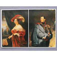 «Портрет М.С. Воронцова». «Портрет Е.К. Воронцовой». Чистая. Посткроссинг