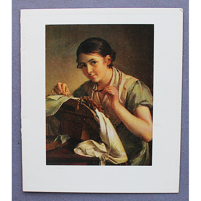 СССР двойная открытка «КРУЖЕВНИЦА». Василий Тропинин. Третьяковская галерея (Ленинград, 1977) Чистая