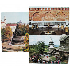 СССР комплект из 3 почтовых открыток «НОВГОРОД». Памятник Тысячелетия. Вечный огонь. Витославлицы (1984 год) Чистые