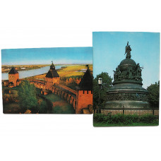 СССР пара почтовых открыток «НОВГОРОД». Памятник "Тысячелетия России" . Кремль (1982 год) Чистые