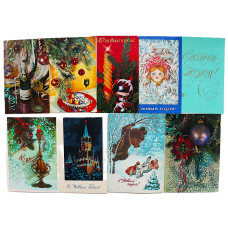 СССР комплект из 10 открыток «С НОВЫМ ГОДОМ!». 1968-1989 годы (подп)