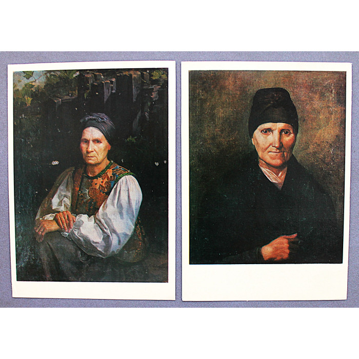 СССР пара открыток "Портрет бабушки" Сошенко и "Портрет неизвестной" Рокачевский (Киев, 1983)