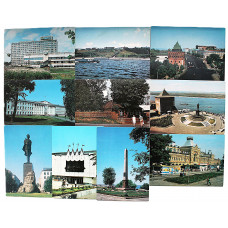 СССР комплект из 10 почтовых открыток «ГОРЬКИЙ». Нижний Новгород (1983 год) Чистые