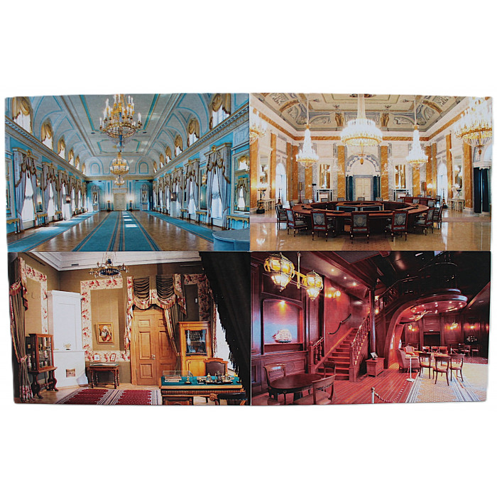 Комплект из 4 открыток «КОНСТАНТИНОВСКИЙ ДВОРЕЦ». Интерьеры.