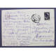 СССР почтовая открытка «С НОВЫМ ГОДОМ!». Хоровод в космосе (Изогиз, 1962) Лернер (подп)